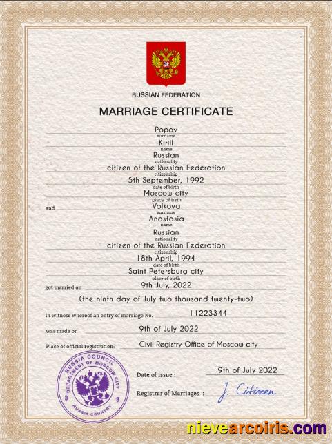 Russia marriage certificate